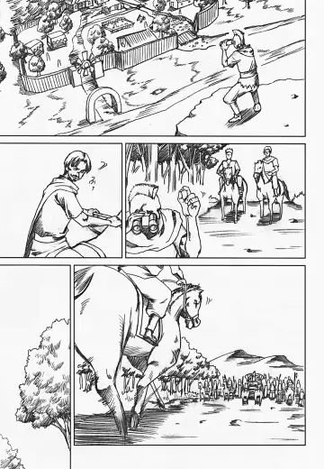 [Papipurin] Innyuu Reijou - Naburare Chichi Fhentai - Page 4