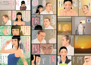 Bannou! Mind Control Gakuen!! Fhentai - Page 54