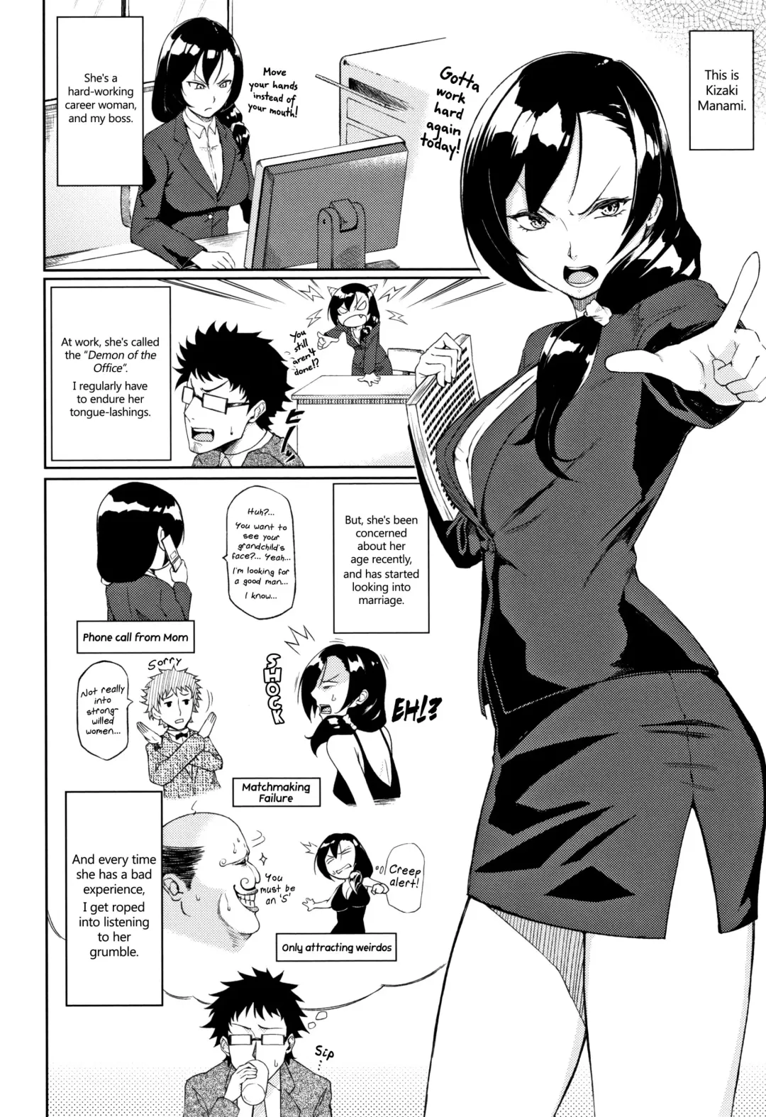 [Suruga Kreuz] Tadashii Konkatsu No Susumekata | How to Give the Best Love Advice Fhentai - Page 2