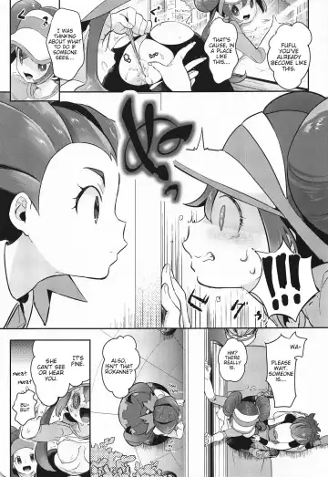 [Mokki] Go Crazy Buddies Fhentai.net - Page 14