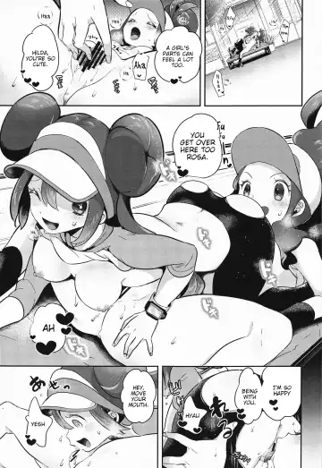 [Mokki] Go Crazy Buddies Fhentai.net - Page 18