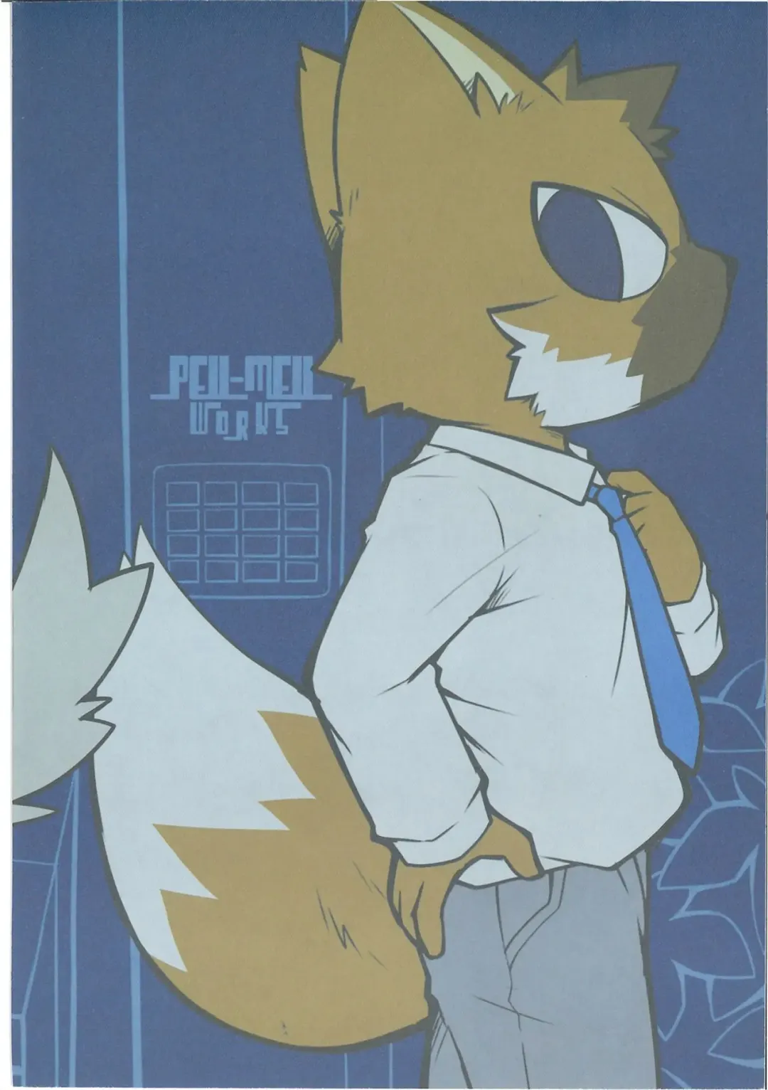 [Kougami] Mayonaka no Oshigoto Fhentai - Page 18