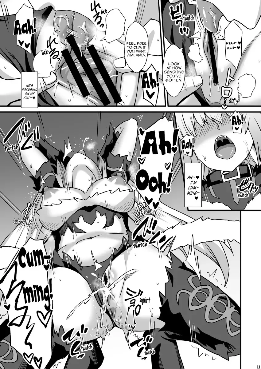 [Shinyashiki] Asedaku Mashimashi!! | Drenched in Sweat Fhentai.net - Page 13