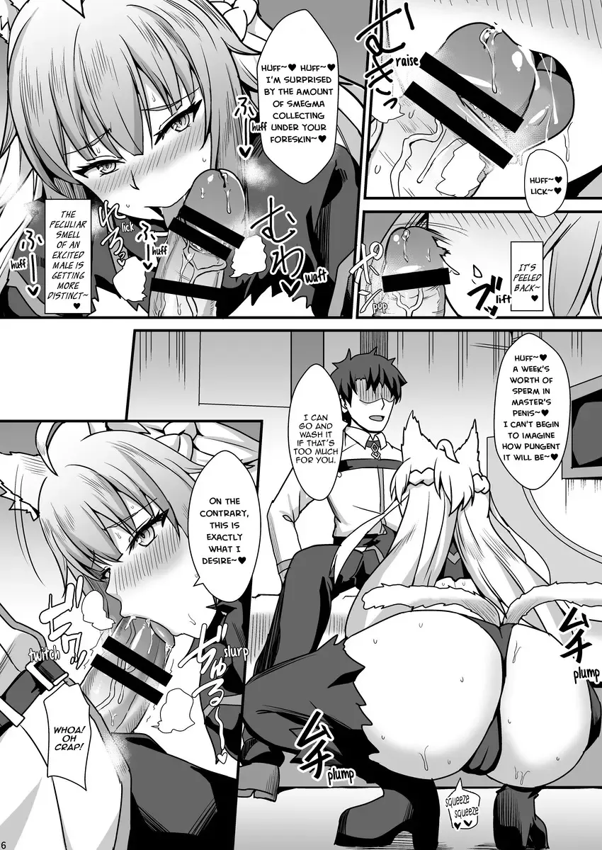 [Shinyashiki] Asedaku Mashimashi!! | Drenched in Sweat Fhentai.net - Page 8