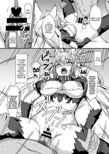 [Shinyashiki] Asedaku Mashimashi!! | Drenched in Sweat Fhentai.net - Page 15