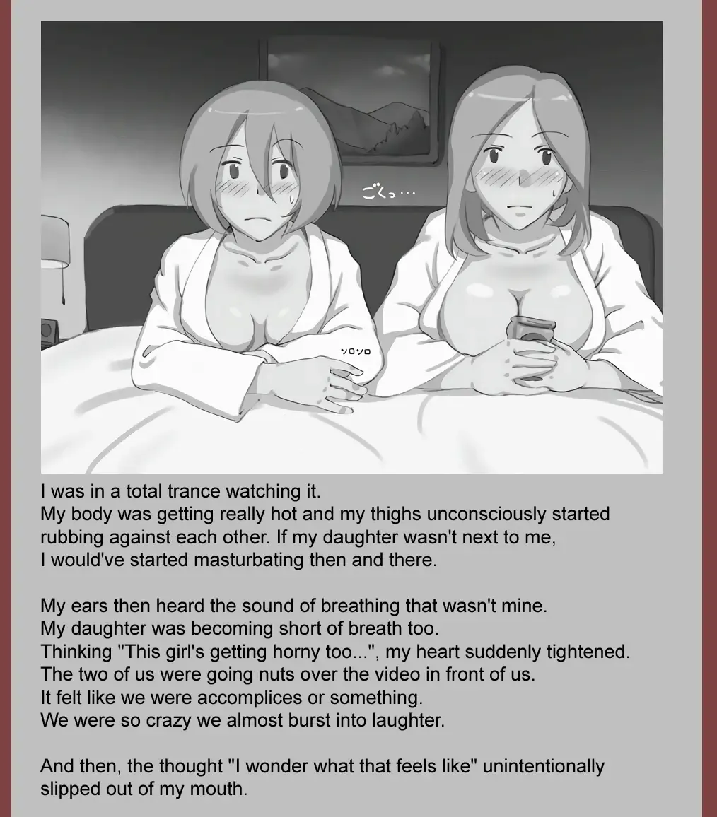 [Mizuiro Megane] Mamakko Circle ch1 Fhentai.net - Page 5