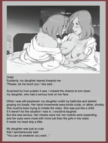 [Mizuiro Megane] Mamakko Circle ch1 Fhentai.net - Page 6