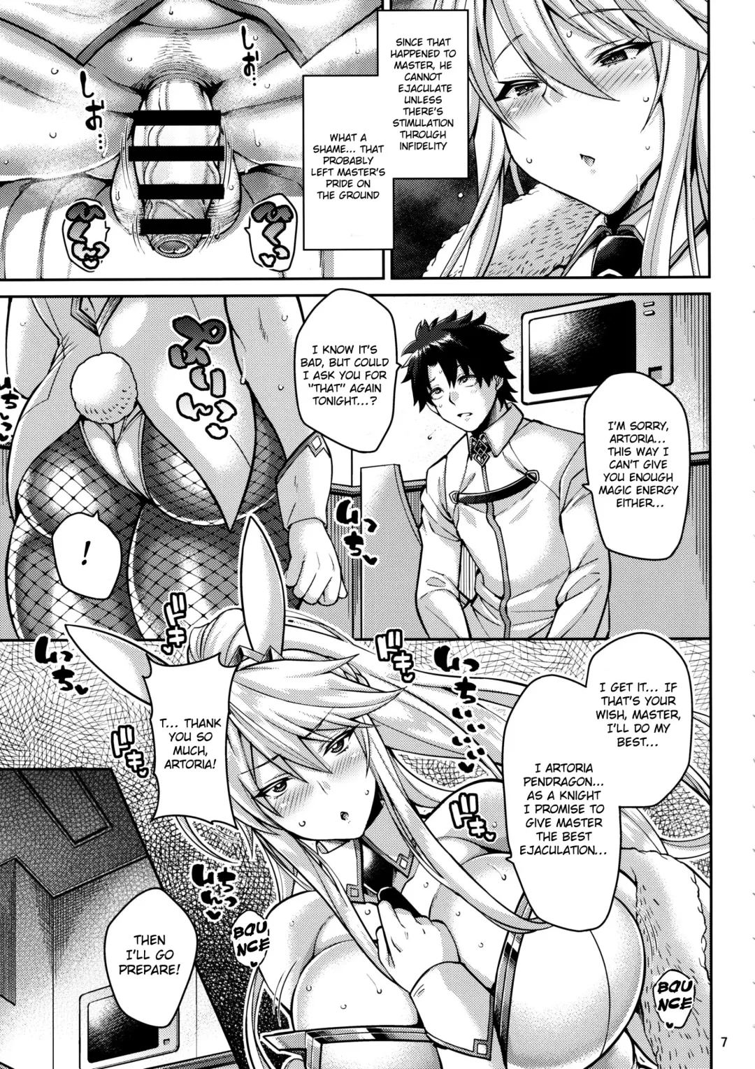 [Drachef] Chin Kobi Bunny no Netorase Koubi Kiroku Fhentai - Page 6