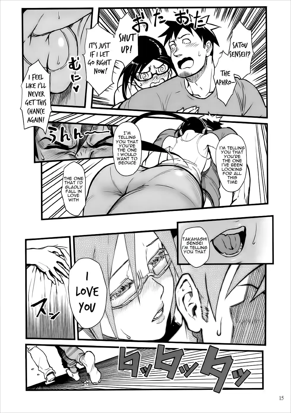 [Matsuka] Satou-sensei wa Kataritai Fhentai - Page 14