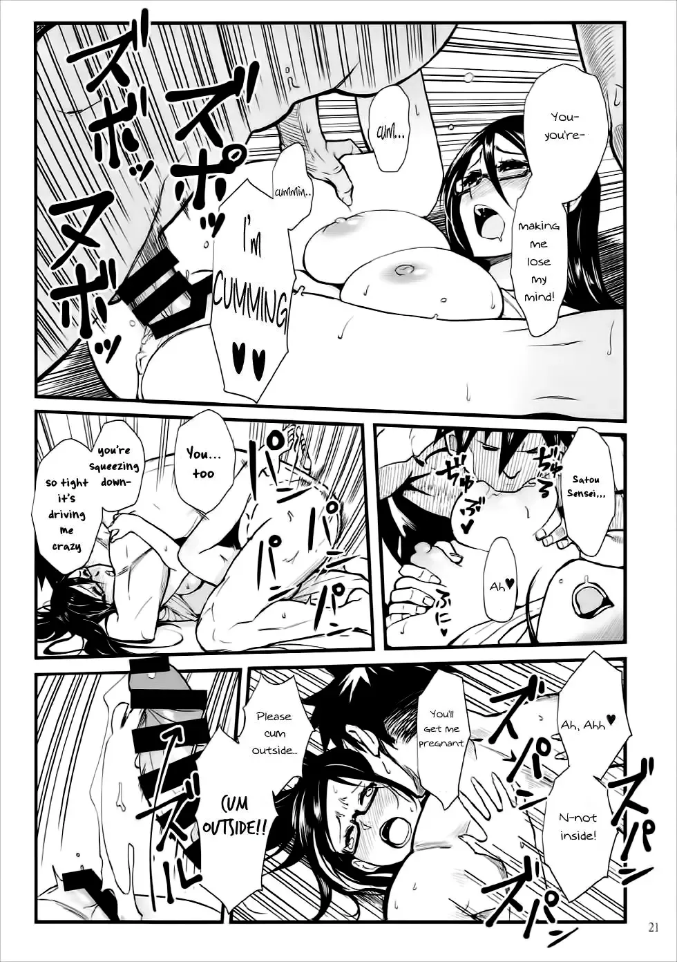 [Matsuka] Satou-sensei wa Kataritai Fhentai - Page 20