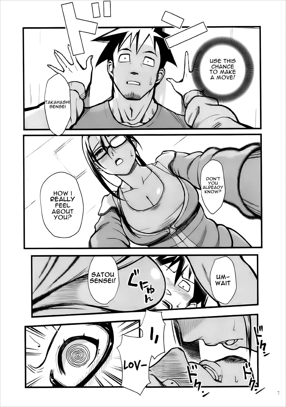 [Matsuka] Satou-sensei wa Kataritai Fhentai - Page 6