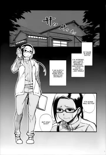 [Matsuka] Satou-sensei wa Kataritai Fhentai.net - Page 2