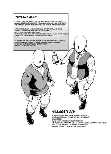 [Fan No Hitori] HYPNO .APP FANTASIA Fhentai - Page 4