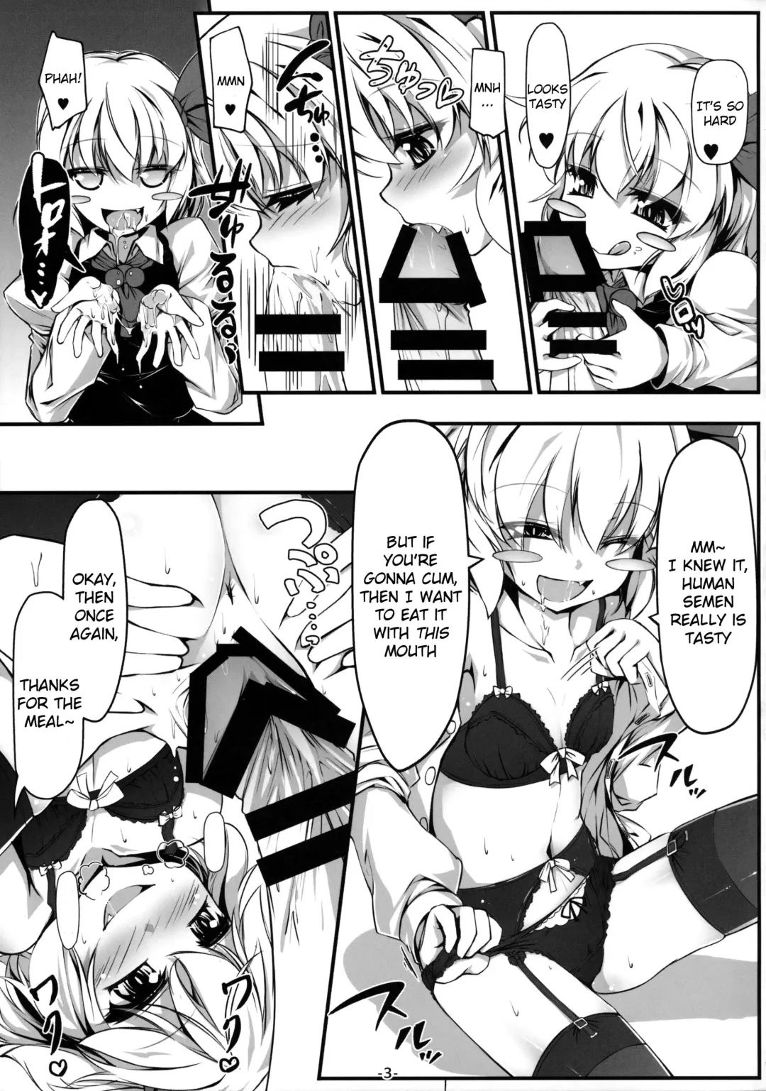 [Chimaq] Baquartet to Otona no Omamagoto! | Playing Grown-Up with the Idiot Four! Fhentai - Page 4