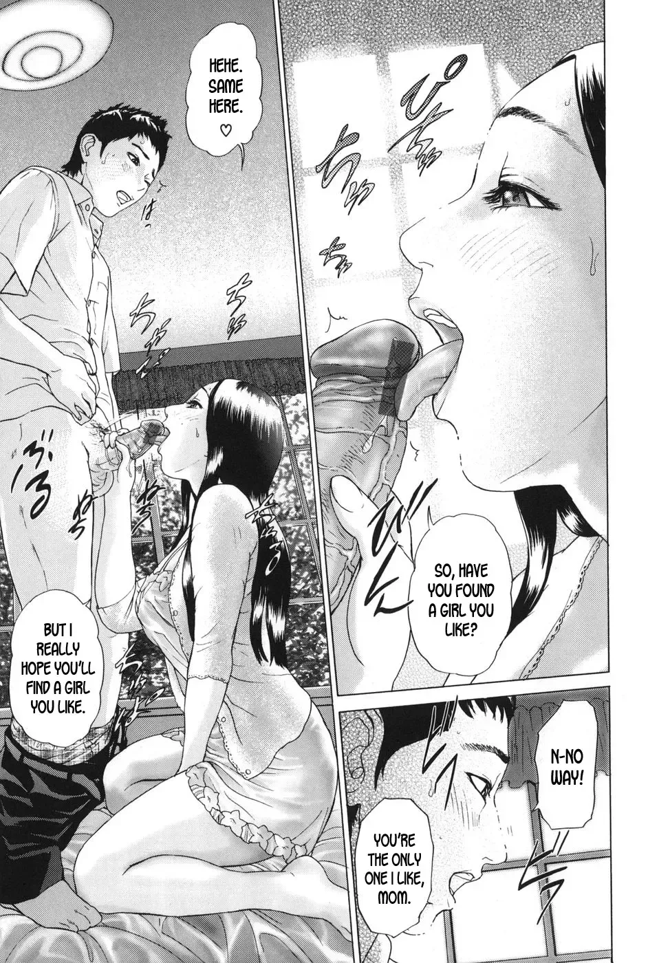 [Hyji] ∞Möbius ch.1-4 Fhentai - Page 20