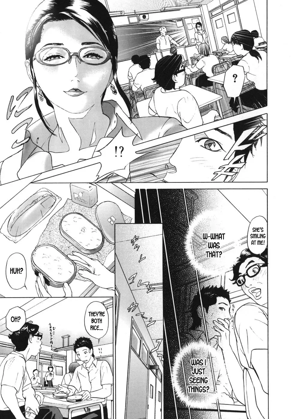 [Hyji] ∞Möbius ch.1-4 Fhentai - Page 44