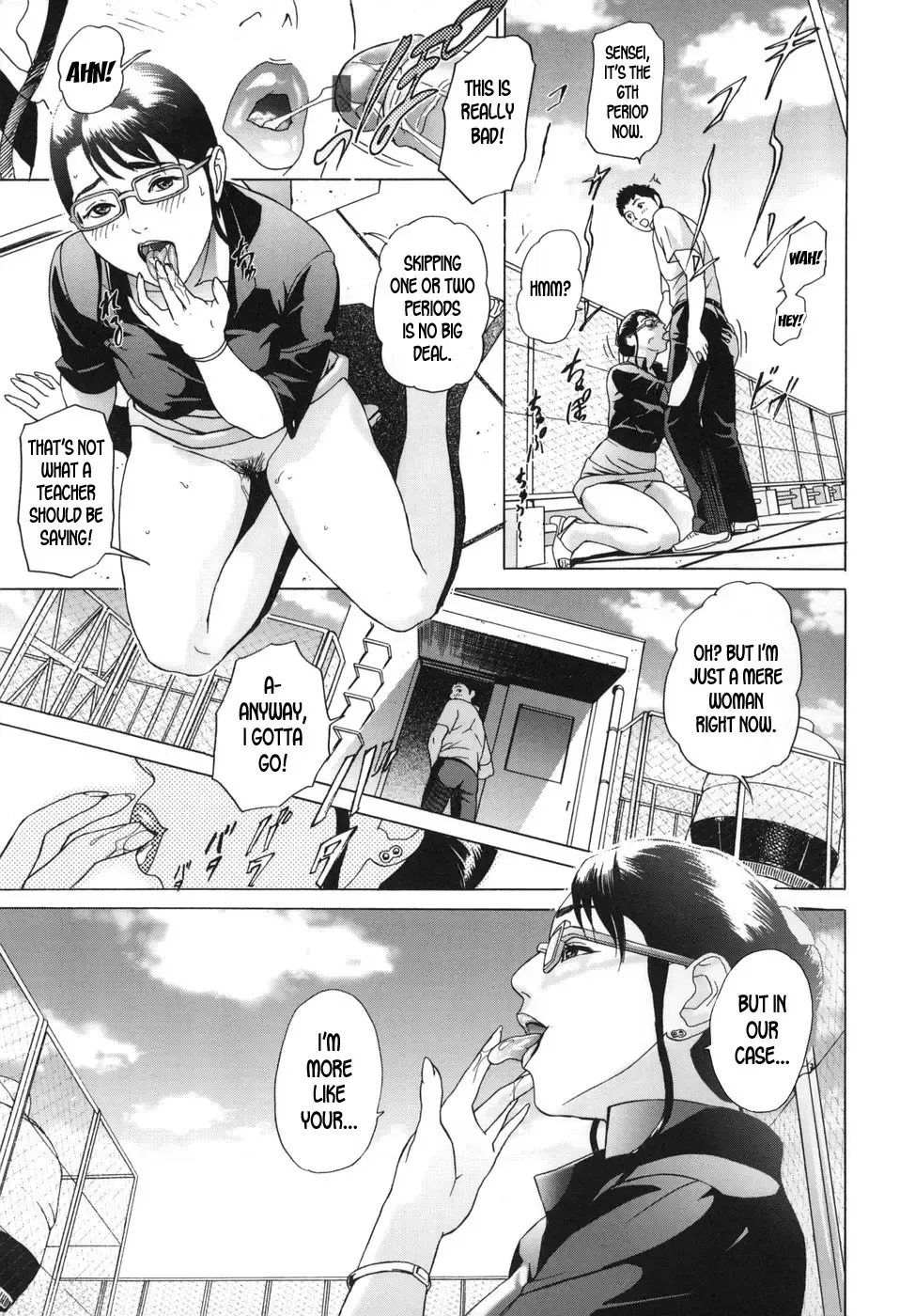 [Hyji] ∞Möbius ch.1-4 Fhentai - Page 72