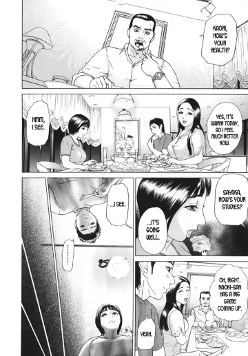 [Hyji] ∞Möbius ch.1-4 Fhentai - Page 25