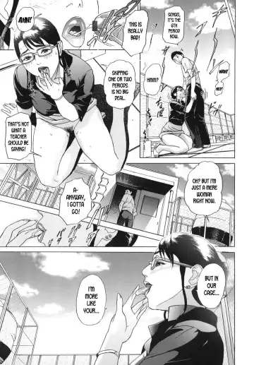 [Hyji] ∞Möbius ch.1-4 Fhentai - Page 72