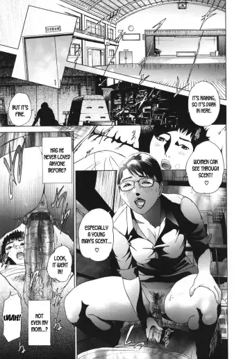 [Hyji] ∞Möbius ch.1-4 Fhentai - Page 82