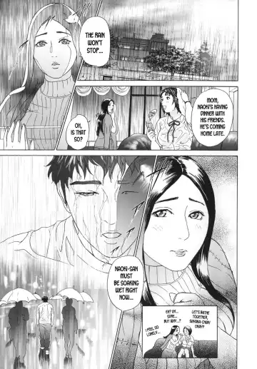 [Hyji] ∞Möbius ch.1-4 Fhentai - Page 88