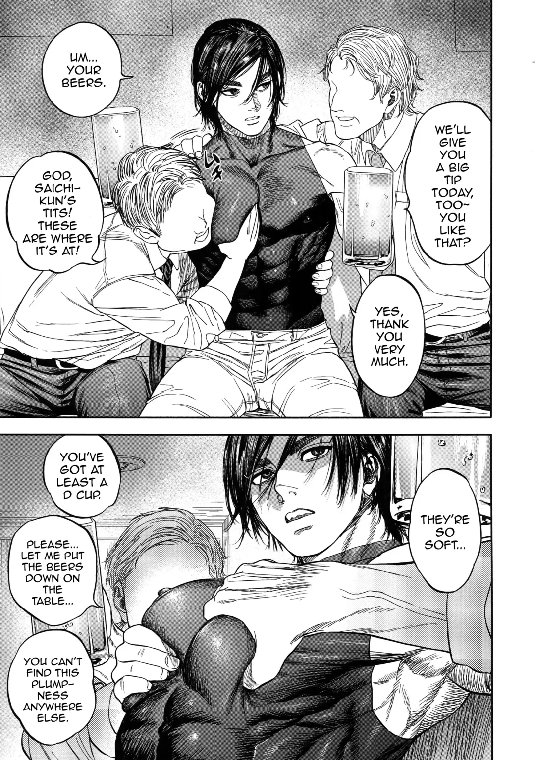 [Nishida - Usa] Hataraku Sugimoto-san Fhentai - Page 8