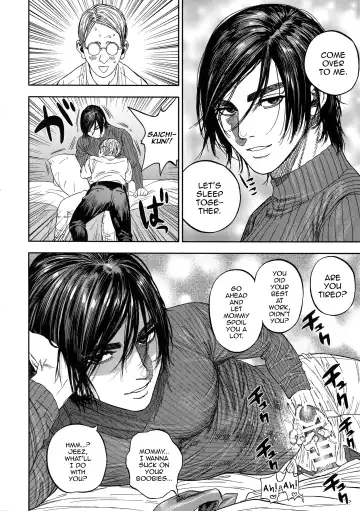 [Nishida - Usa] Hataraku Sugimoto-san Fhentai - Page 13