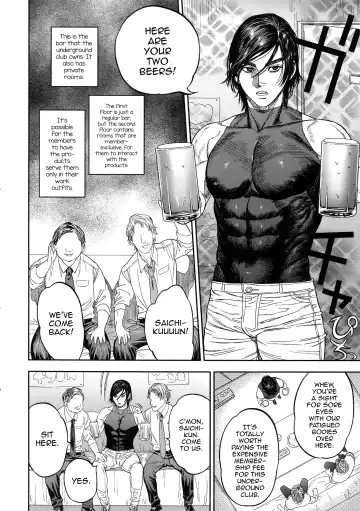 [Nishida - Usa] Hataraku Sugimoto-san Fhentai - Page 7