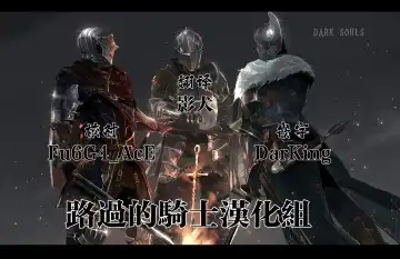 [Emori Uki] Oba-chan no waki to ase to etc... Fhentai - Page 25