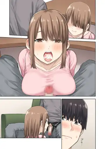 [Tulip] Kanojo ga fuzai no aida, kanojo no shinyuu to shirokujichuu, naka dashi shimashita Fhentai - Page 116