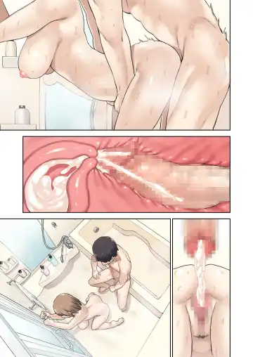 [Tulip] Kanojo ga fuzai no aida, kanojo no shinyuu to shirokujichuu, naka dashi shimashita Fhentai - Page 136