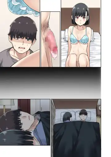 [Tulip] Kanojo ga fuzai no aida, kanojo no shinyuu to shirokujichuu, naka dashi shimashita Fhentai - Page 144