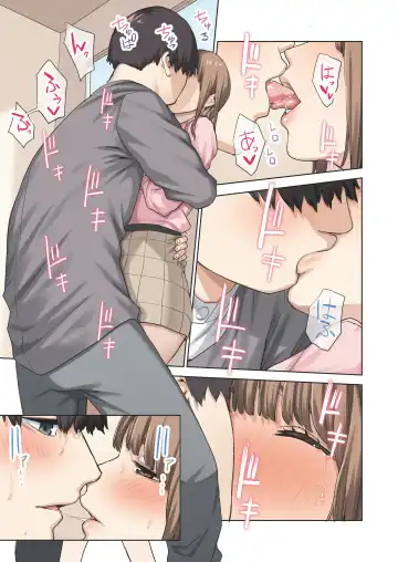 [Tulip] Kanojo ga fuzai no aida, kanojo no shinyuu to shirokujichuu, naka dashi shimashita Fhentai - Page 16