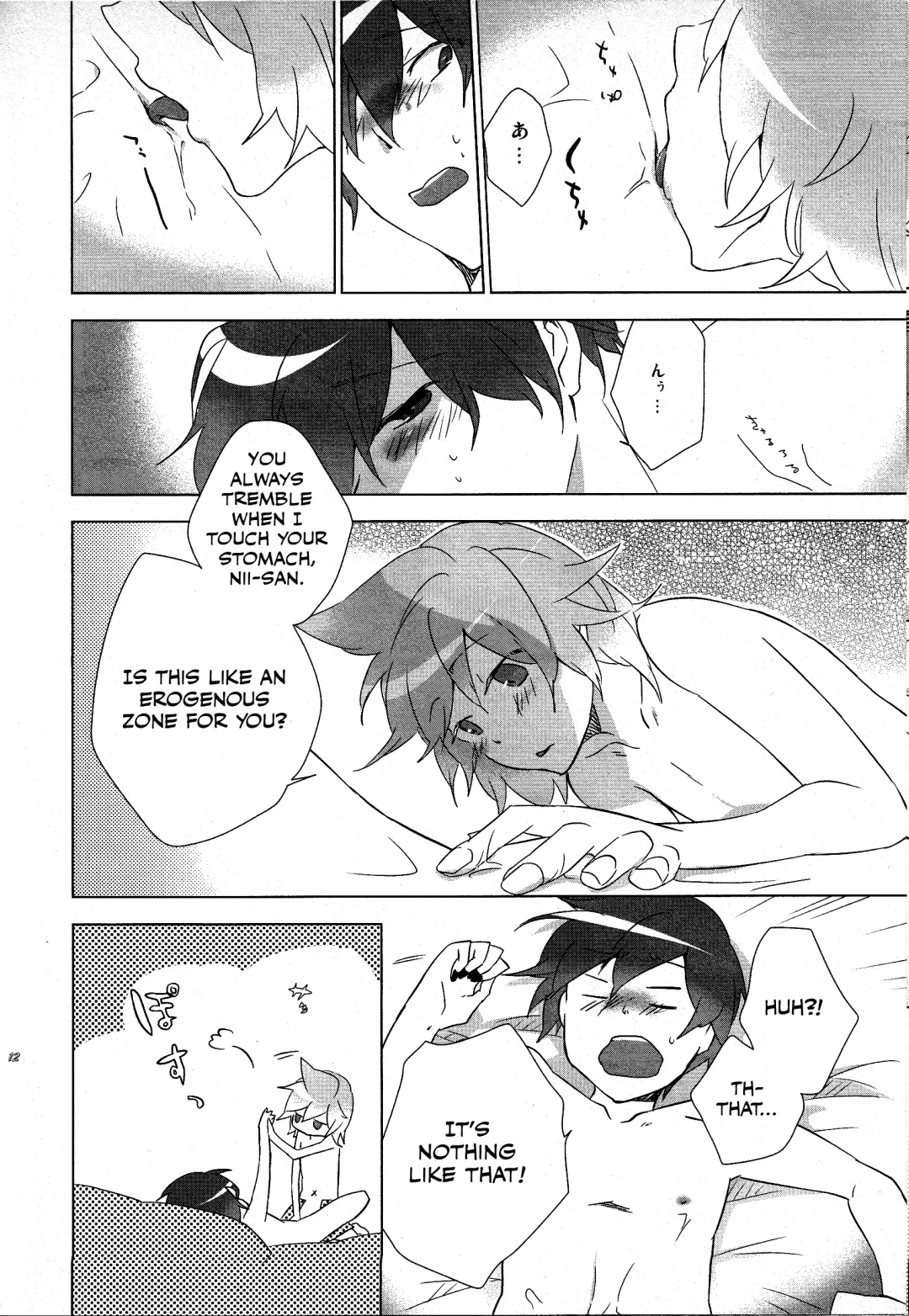 [Nononono] Daijoubu ja nai ni Kimatteru daro!! Fhentai - Page 11