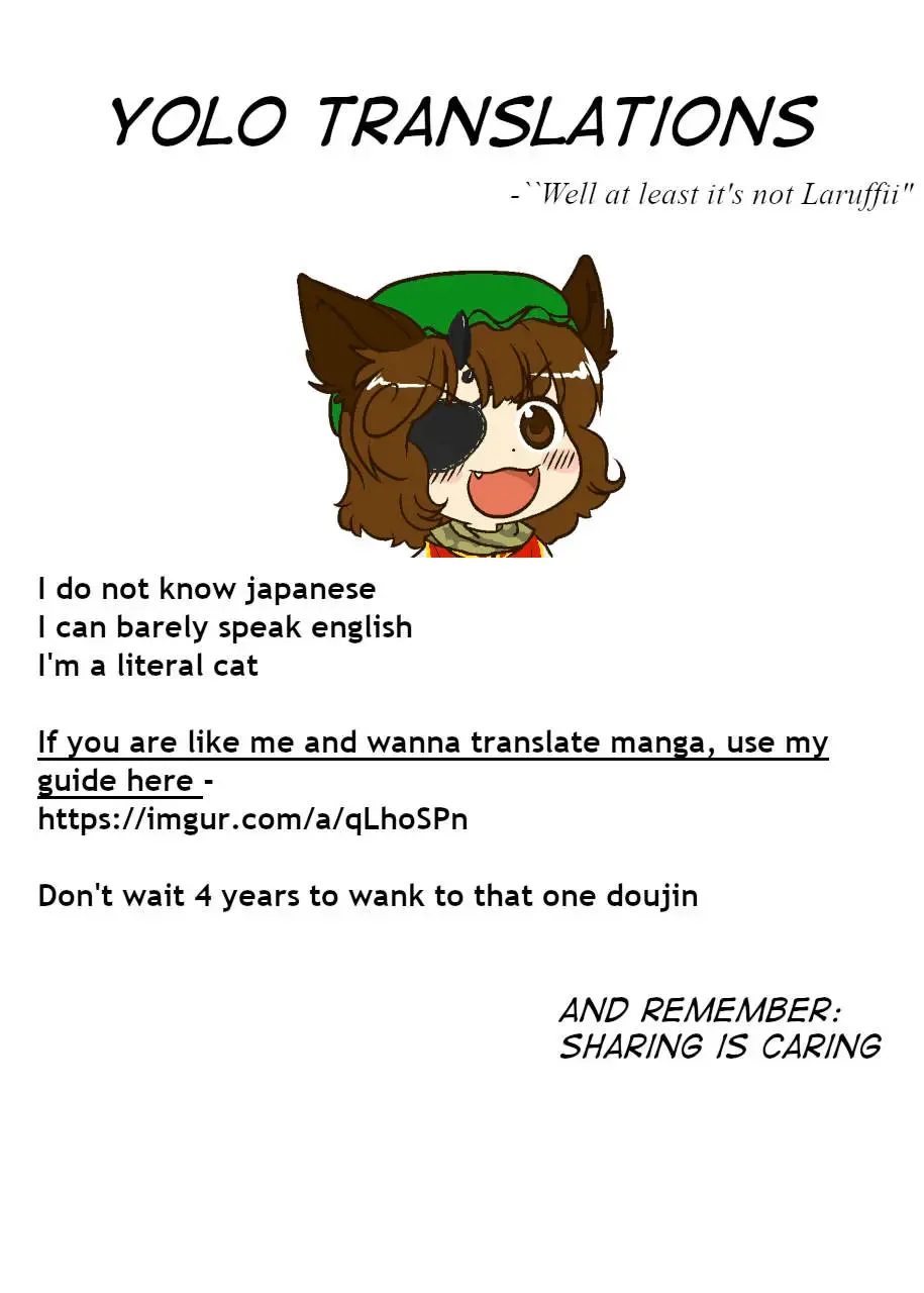 [Akino Sora] INRan Fhentai - Page 22