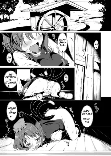[Akino Sora] INRan Fhentai - Page 2