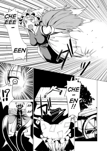 [Akino Sora] INRan Fhentai - Page 6