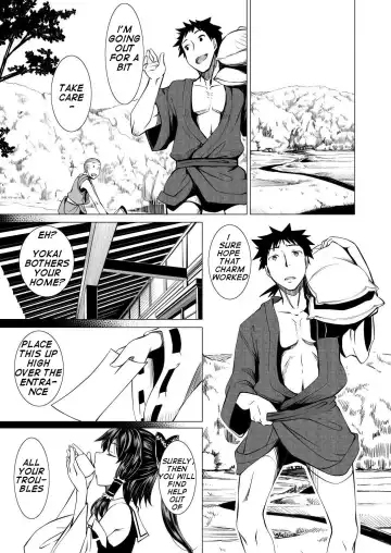 [Akino Sora] INRan Fhentai - Page 8