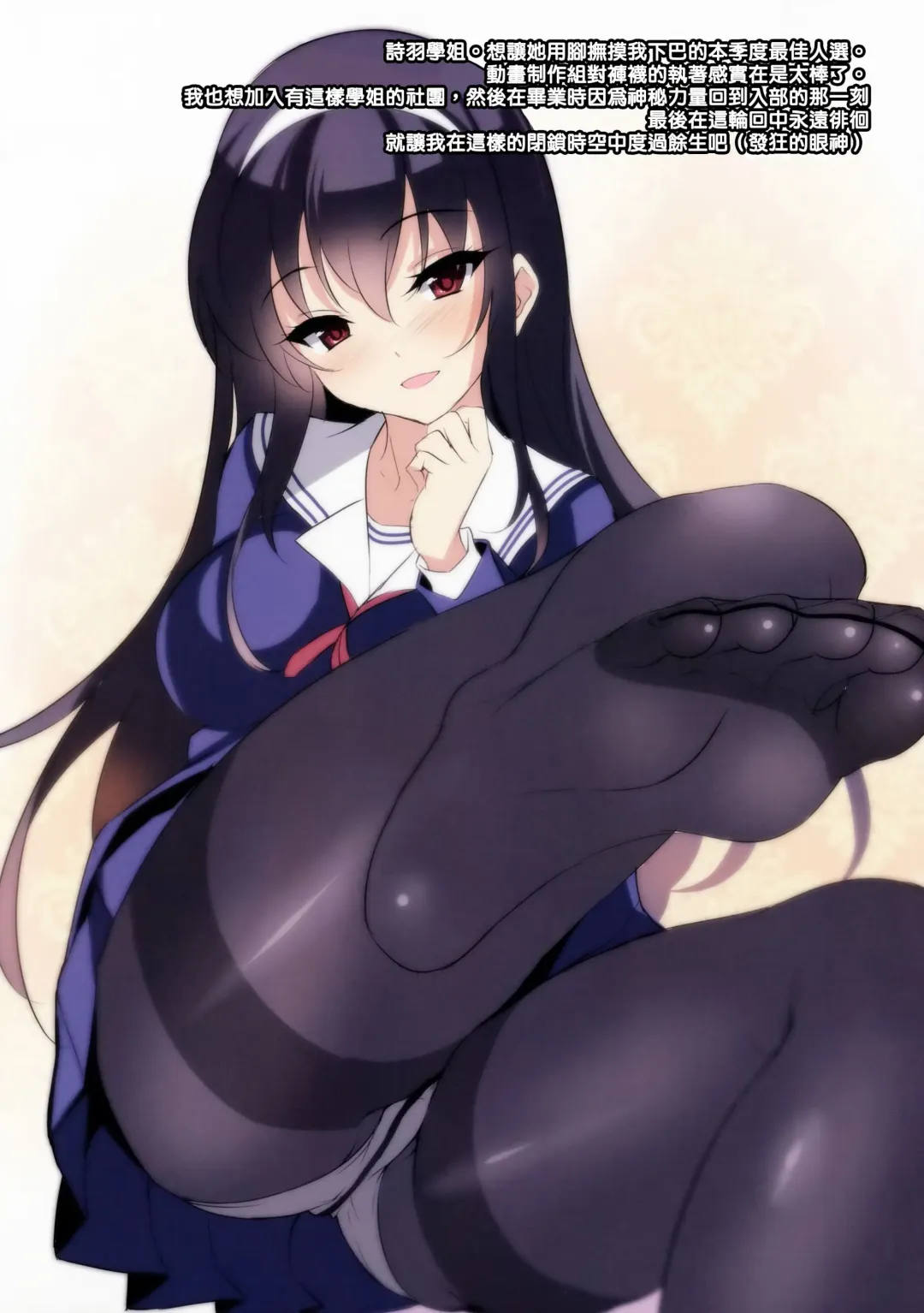 [Cle Masahiro] CL-ev 20 (decensored) Fhentai - Page 4