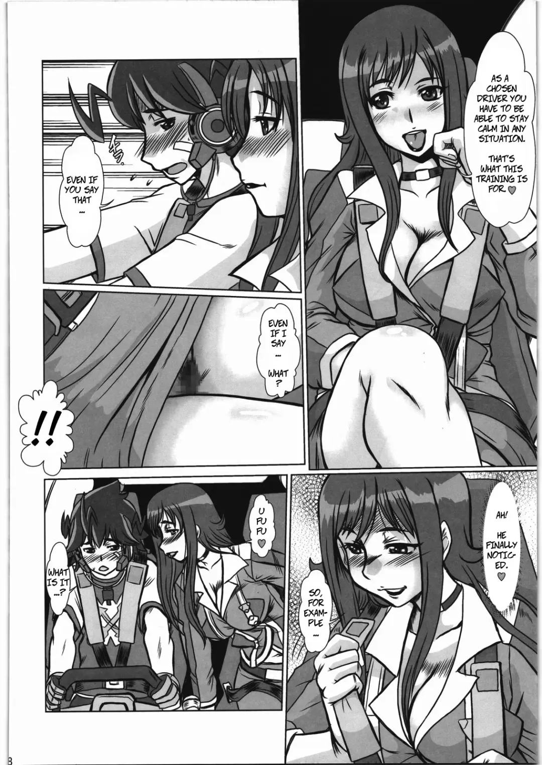 [Fukada Takushi] F-77 Fhentai.net - Page 7