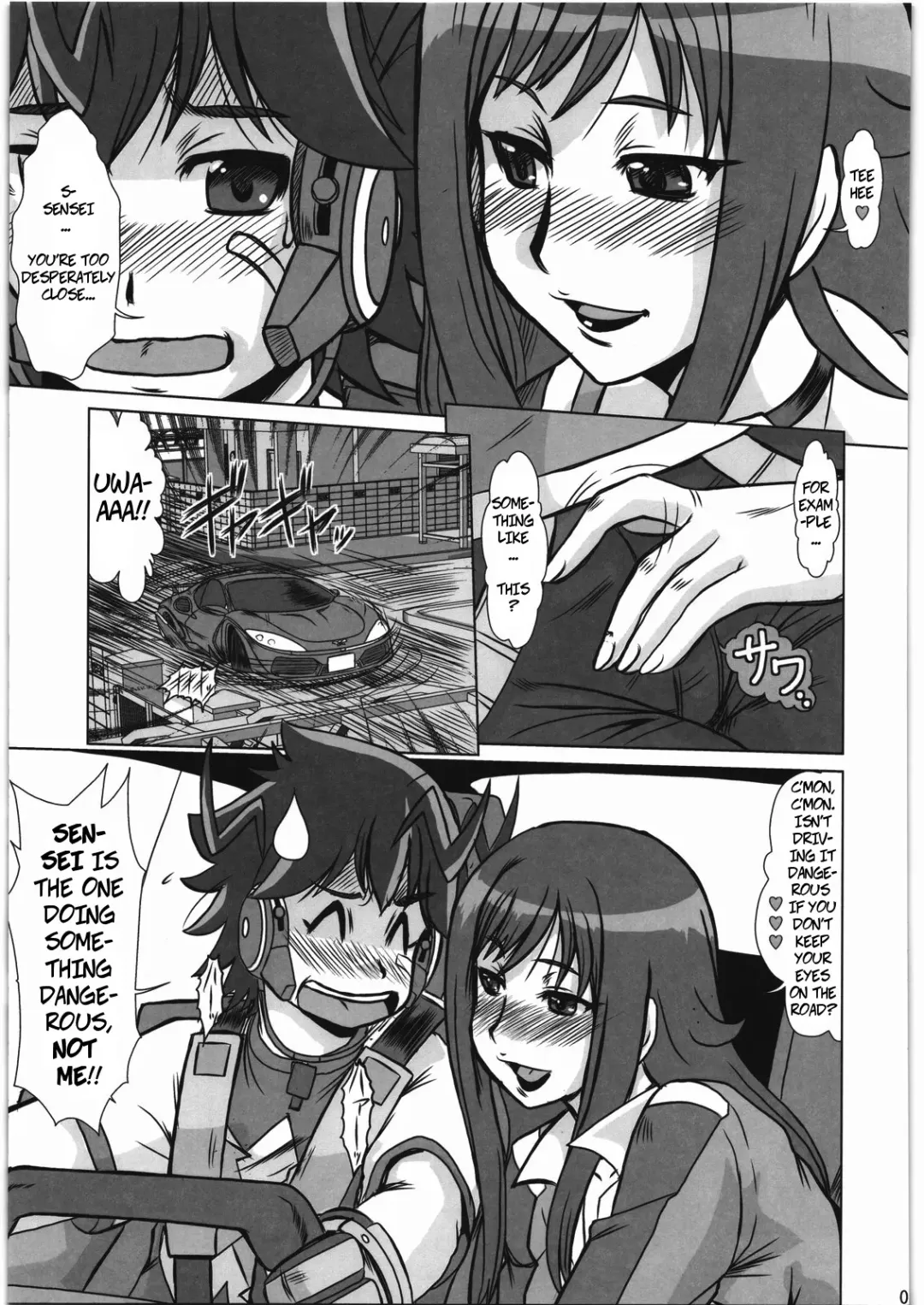 [Fukada Takushi] F-77 Fhentai.net - Page 8