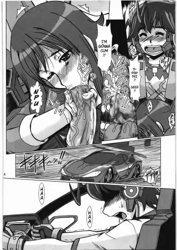 [Fukada Takushi] F-77 Fhentai.net - Page 13