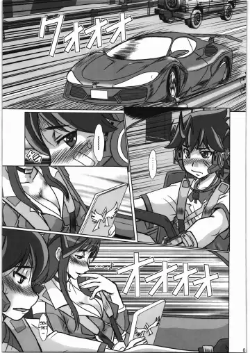 [Fukada Takushi] F-77 Fhentai.net - Page 4