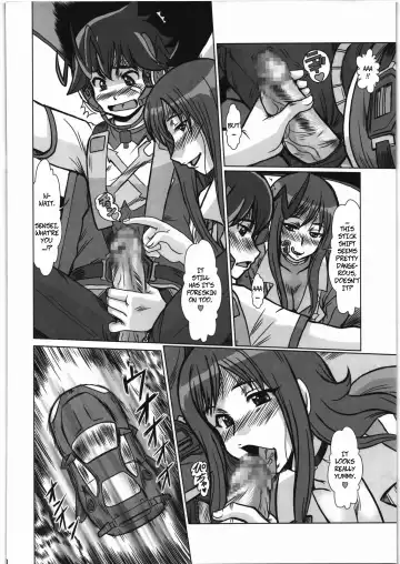 [Fukada Takushi] F-77 Fhentai.net - Page 9