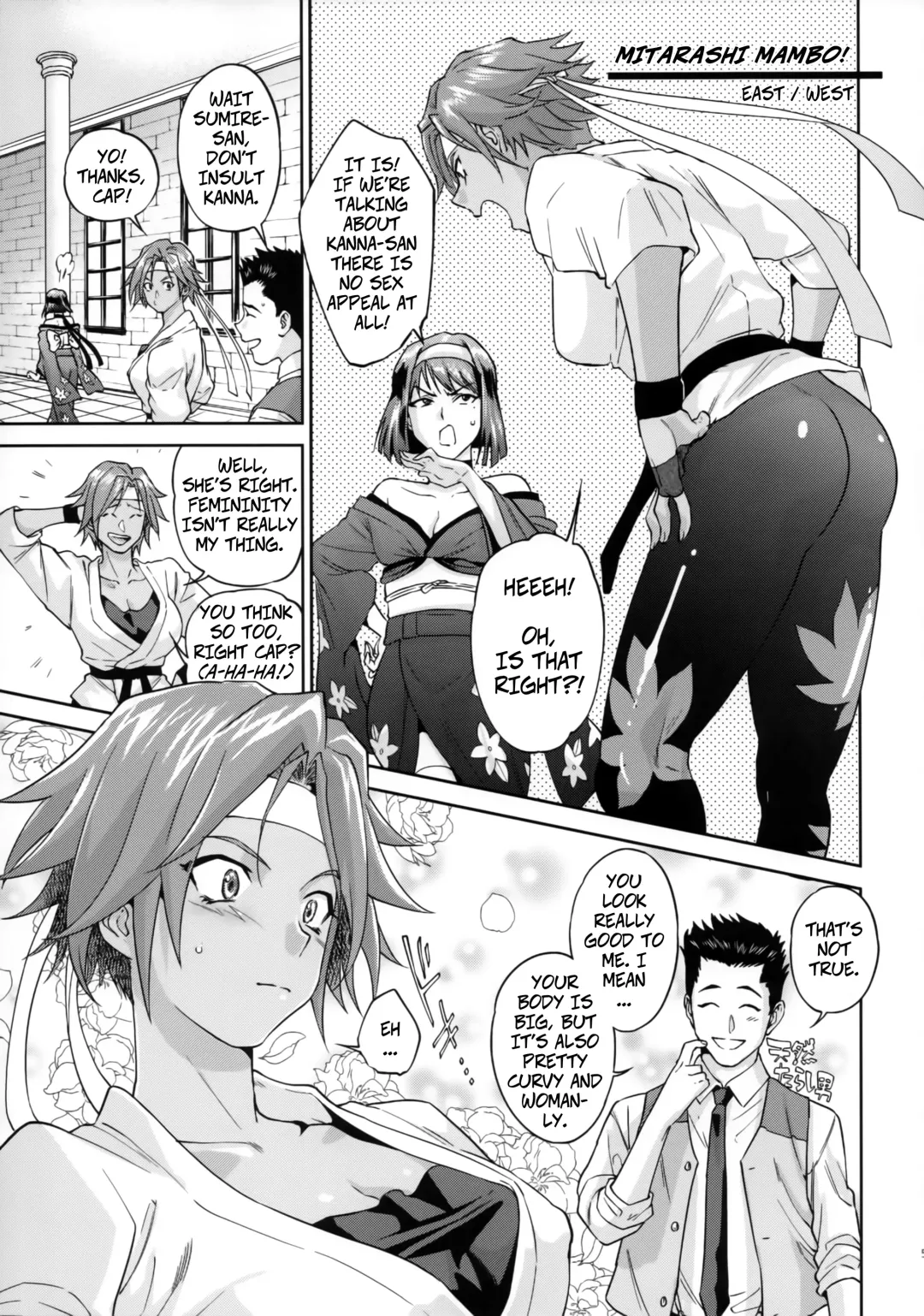 [Namboku - Tohzai] Hana mo Hajirau ~ Sono Ni ~ | Blushing Flowers: Part 2 Fhentai.net - Page 4