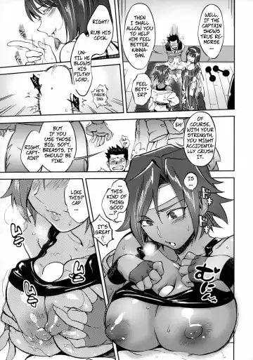 [Namboku - Tohzai] Hana mo Hajirau ~ Sono Ni ~ | Blushing Flowers: Part 2 Fhentai.net - Page 18