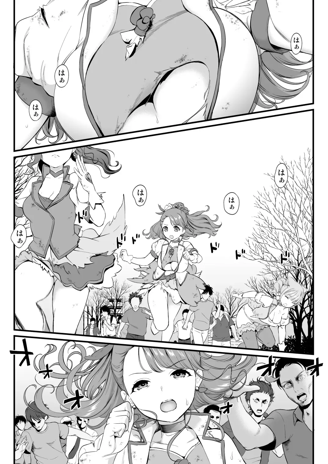 [Fukurokouji - Mokyu] Kyouran March Fhentai - Page 3