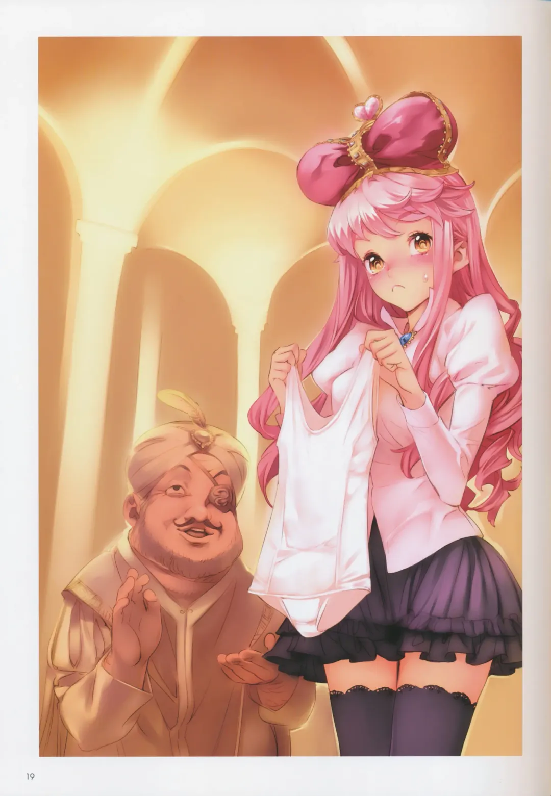 [Nishieda] Epidendrum Fhentai - Page 20