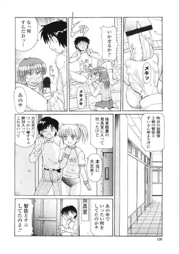 [Morris] Beaker no Naka no Yokubou - Libido in the Beaker. Fhentai - Page 127