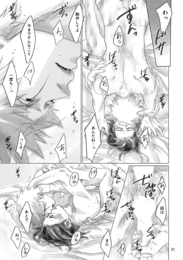 [Chun] Hinata no Anata Fhentai - Page 30